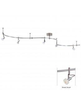 George Kovacs P4305-084 LED 4305 5 Light Monorail Kit